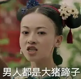  2018年网络热词盘点,你都听过哪个