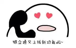 点点工作室表情包动图懵
