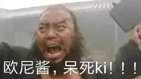  怠惰视频