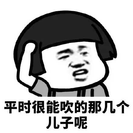 早啊表情包可爱撩人