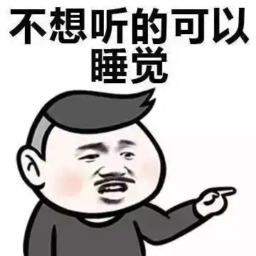  教师节有奖活动征集那些年老师们最爱说的口头禅,小米净化器送你家