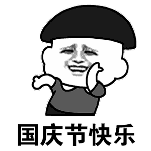  国庆堵车模式开启,贵阳的这个地方是一股清流