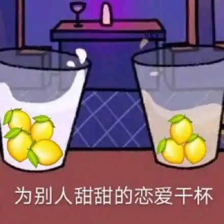  现实版校园甜文圆脸奶味萌妹遇霸总式爱情,却被套路成沙雕喜剧人