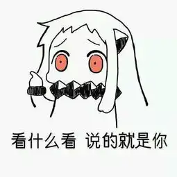  百位业主装修史的血泪教训不得不服
