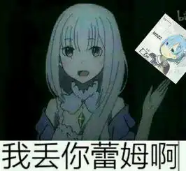  求出处