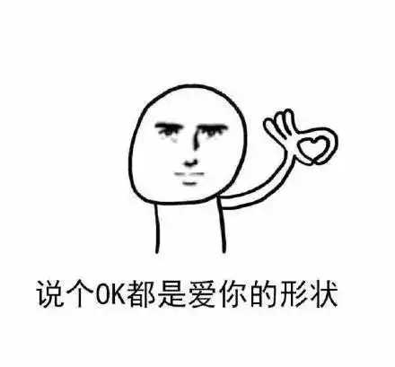  妈,别再给我发微笑表情包了我到底做错了什么
