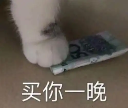  压箱底的笑话所以他到底是吃什么长大的