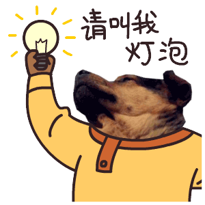  启动三级防台过个七夕,台风也跟着撒狗粮