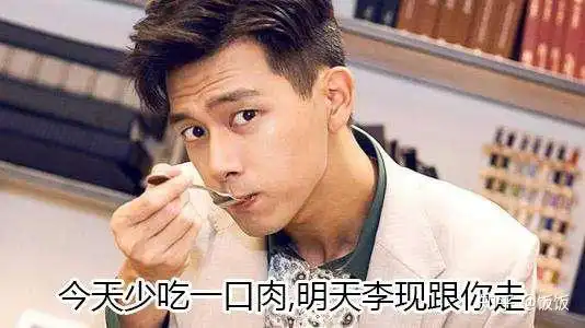  肥胖会遗传吗还会再胖吗