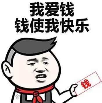  天津老人都有哪些优待和补贴最新汇总来了