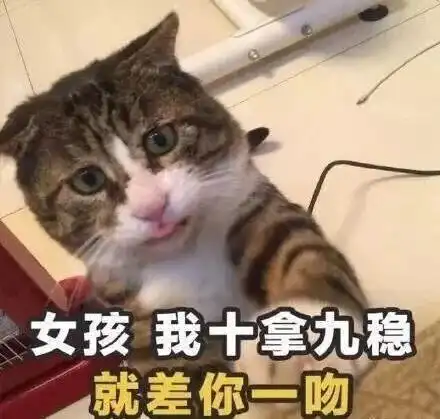 传说之下小羊表情包土味