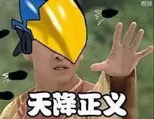  南宁撩妹故事妹子夜半遭敲门,惊现求爱信帅哥赴约三日女网友