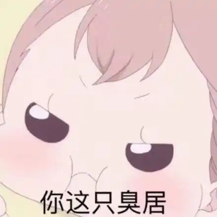  汽车相对比