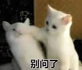  2019年十大语文差错出炉网友快找老师重新学习