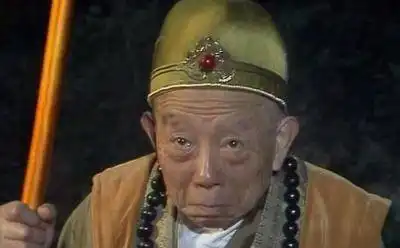 宝贝袈裟金池长老表情