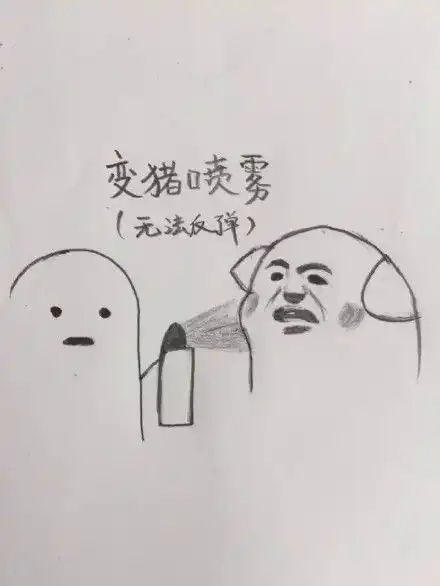  泪,二次函数了下来小蓝猫表情包一组经典小蓝猫表情包