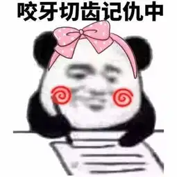  齐全了,各科背诵方法都在这期末考试不用怕了支招