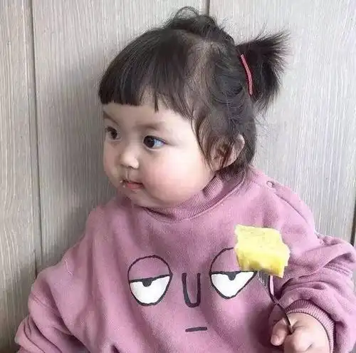  如何养出一个优秀的孩子4个黄金期,小编告诉你婴儿父母教育孩子成长过程网易订阅
