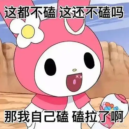  这个被嘲矮的超模火了一脸硬伤的她,为啥还被diorprada抢着宠
