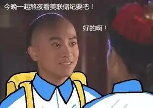  黄金生死一线,美联储纪要将袒露何种心声