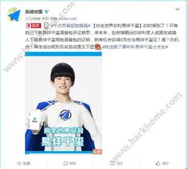 高德地图tfboys导航语音包首发完整版app下载下载高德地图tfboys导航语音包首发完整版app下载苹果版下载高德地图tfboys