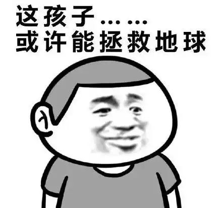  娱乐至上的时代即将退去,明星的另一面将被揭开,清朗行动已展开