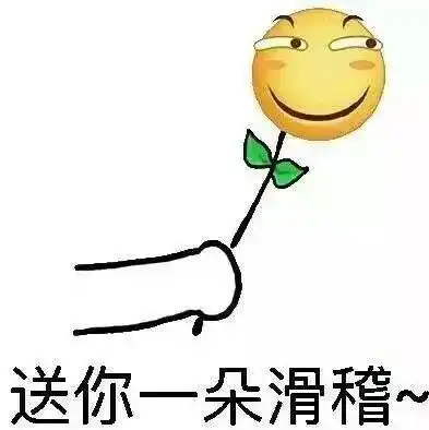  对不起,我生病了,但是我不会治