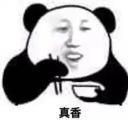  声入人心中音乐剧王子画风走偏变姚明,粉丝上书表情管理