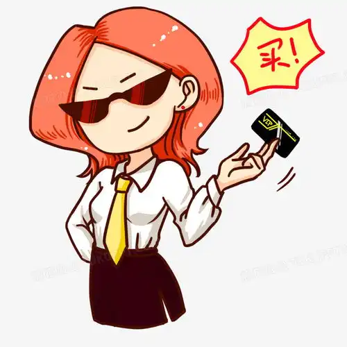 fuze表情包买买买