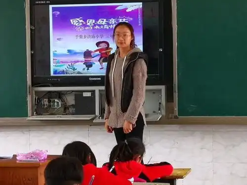  常怀感师之心,常为感师之行人民教师,新时代最可爱的人