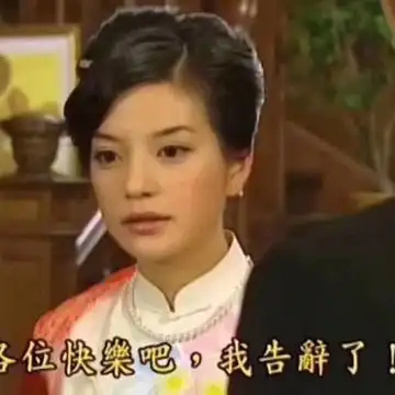  我的收藏