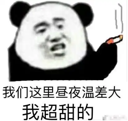  载瞻星辰,载歌幽人