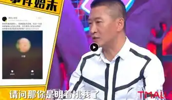  因表情包发怒的周杰,人人讨厌,却也难得明白搜狐娱乐搜狐网