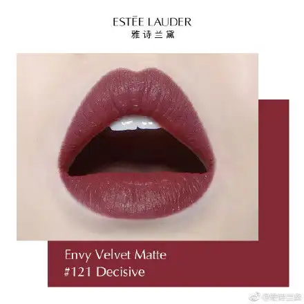  雅诗兰黛esteelauder品牌微博品牌库yoka时尚网
