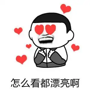  先睹为快南宁园博园居然藏着这么多靓爆镜的外国经典景点