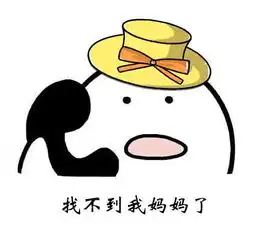  妖秀晋江家里缺桌椅,居然从别人家中借...安海公交车改站点,看过来绿植古厝淘宝晋江这栋民居十足闽南艺术