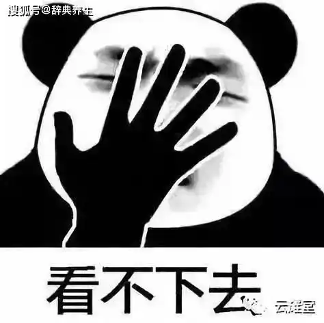  云耀堂养颜醒脑调理脾胃,一个动作即可调理全身
