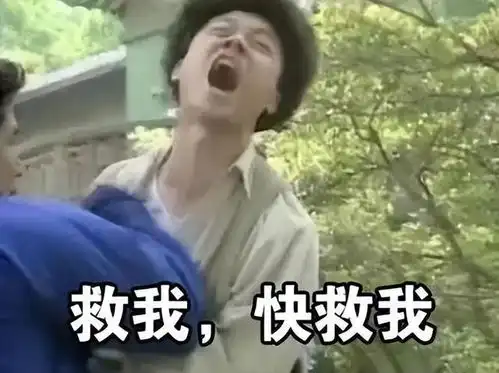  吴啊萍真实身份曝光后吴啊萍们的心魔该如何化解