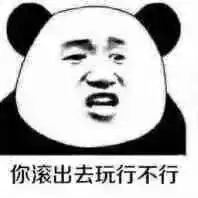  荐读和爸妈聊天千万别发表情包你猜不到他们会理解成什么