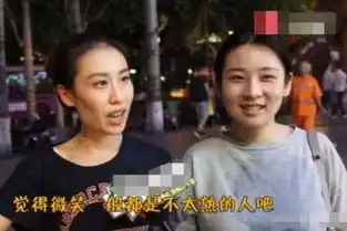 我不喜欢女人表情包微笑