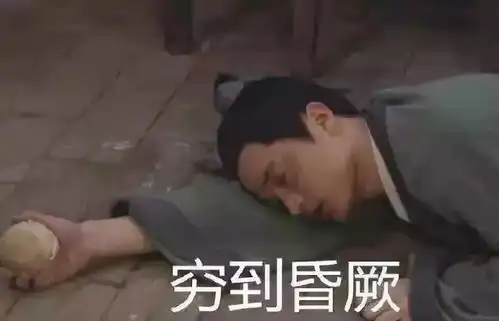  90后开始消费降级,你懂背后的含义么
