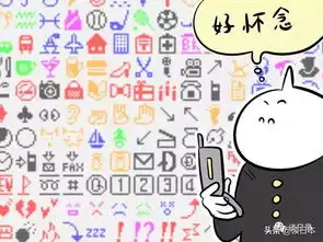  中日表情包大pk的话,你觉得谁会赢