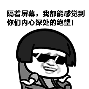 好天气只剩2天了年前还有冷空气要来,全国部分地区将降温又降雨还有...