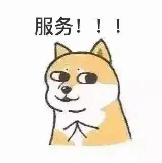  传统与革新小程序与微商城