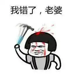  上司在公司叫我穿好衣服10大糗事