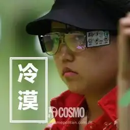  红人馆丨不要以为只有网瘾少女傅园慧一个人火了,这届奥运简直就是网红生产基地