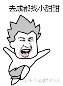  电商老黑教你如何避免隐形降权