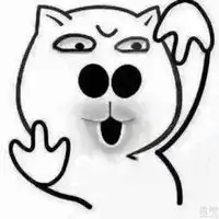  大鼻孔害羞表情包微信头像图片大全