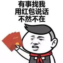  义马去香港做胎儿性别鉴定谐富科技
