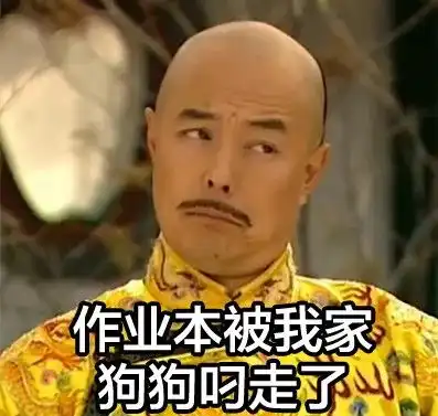  遇到一写作业就拖拖拉拉的小魔王,家长该怎么办